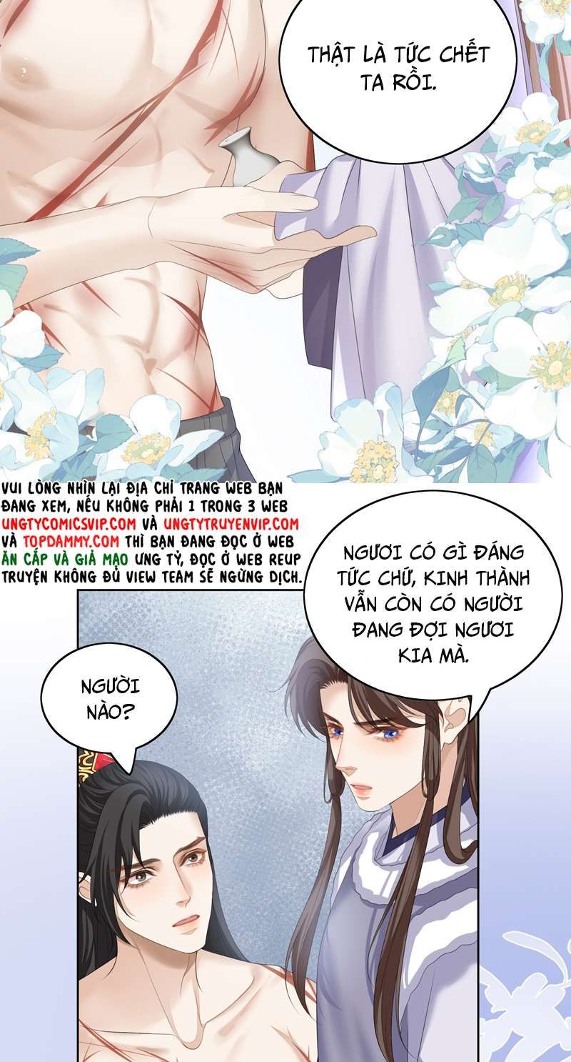 Bất Uổng - Chương 56
