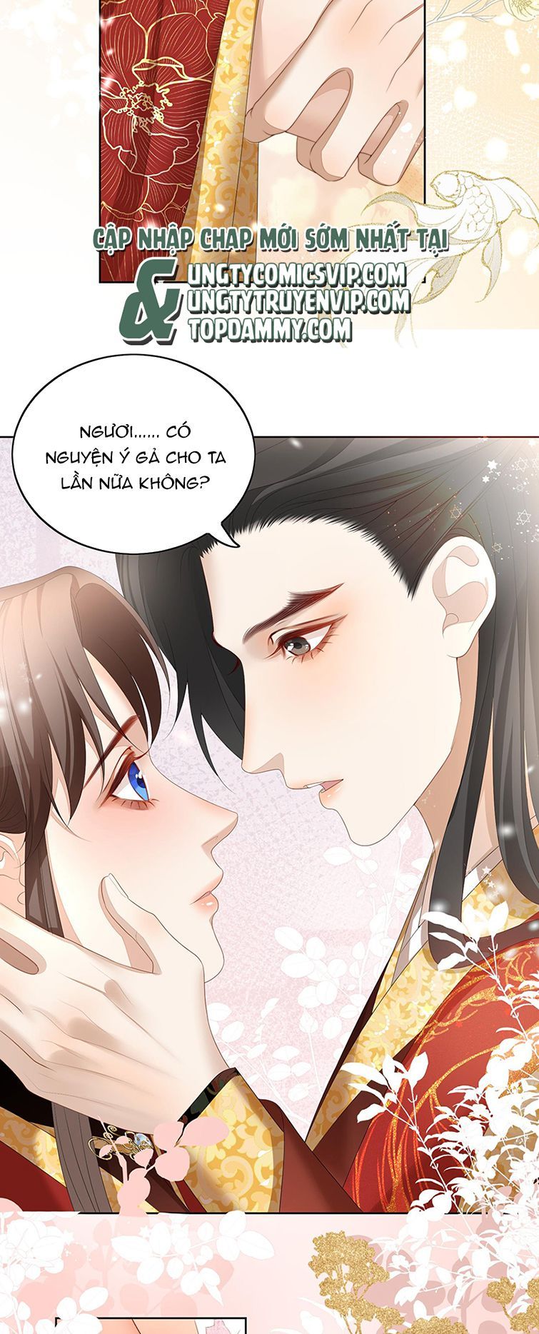 Bất Uổng - Chương 59