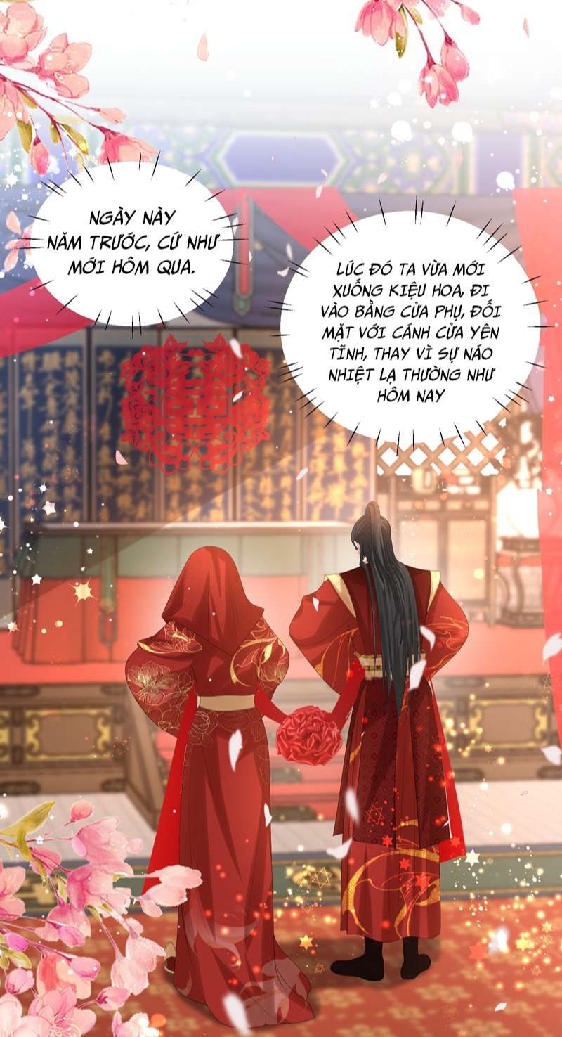 Bất Uổng - Chương 60