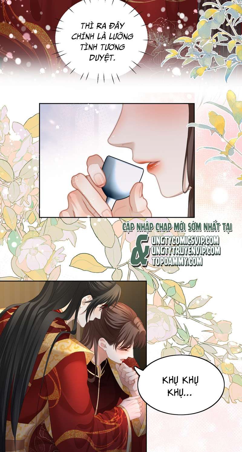 Bất Uổng - Chương 61