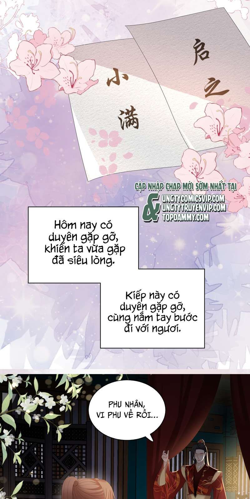 Bất Uổng - Chương 61