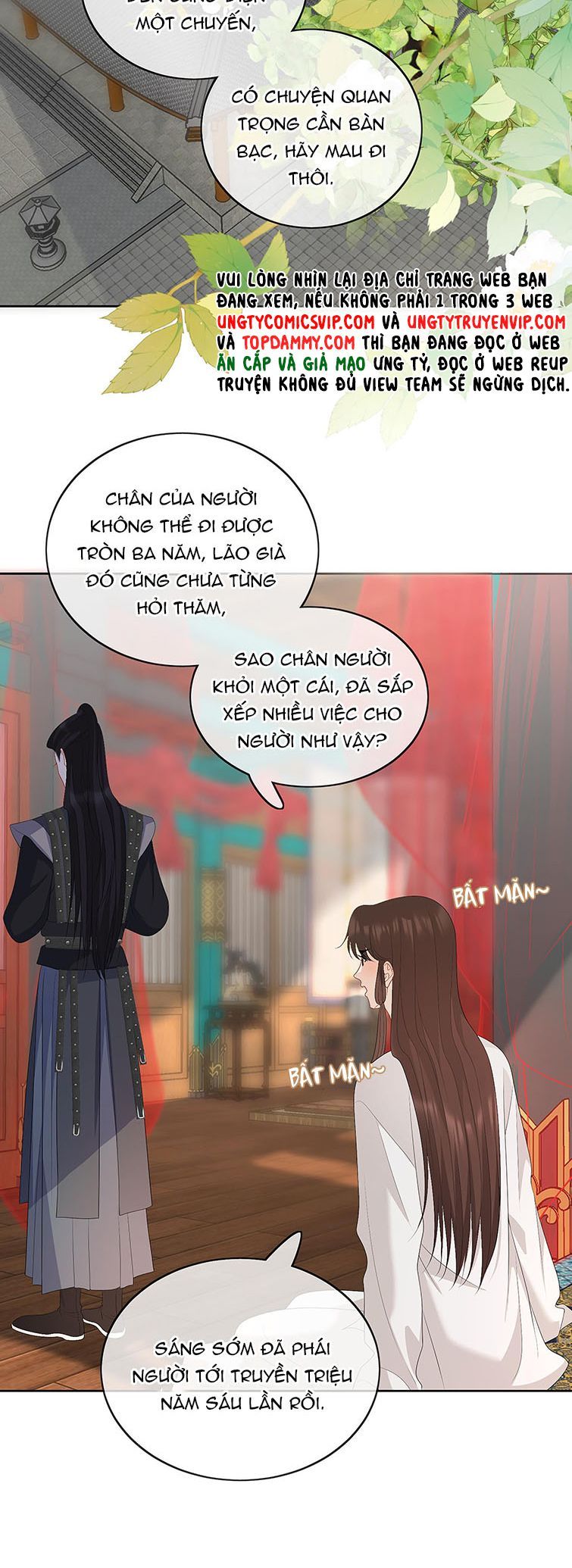 Bất Uổng - Chương 62