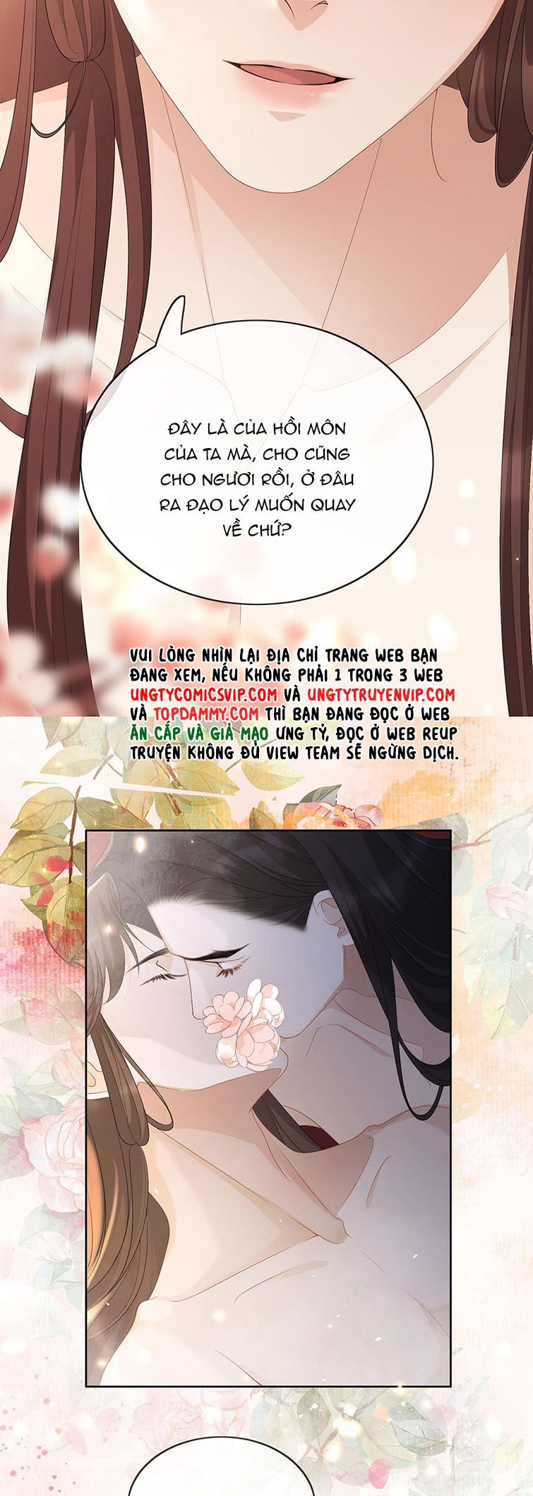 Bất Uổng - Chương 62