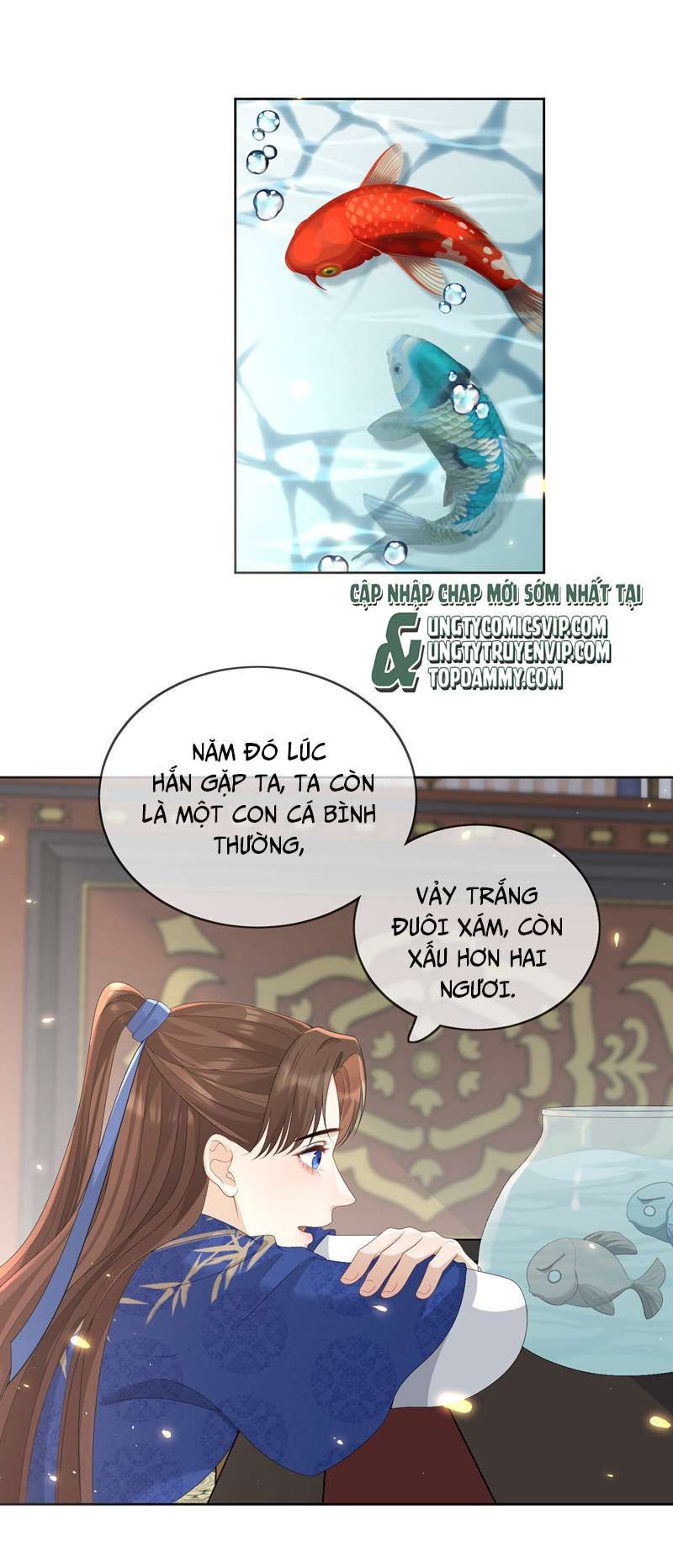 Bất Uổng - Chương 63