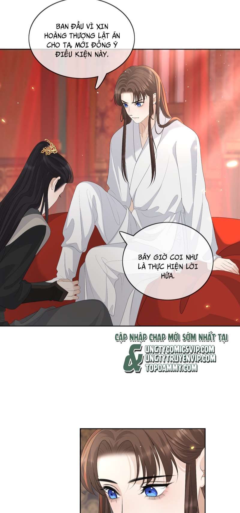 Bất Uổng - Chương 63
