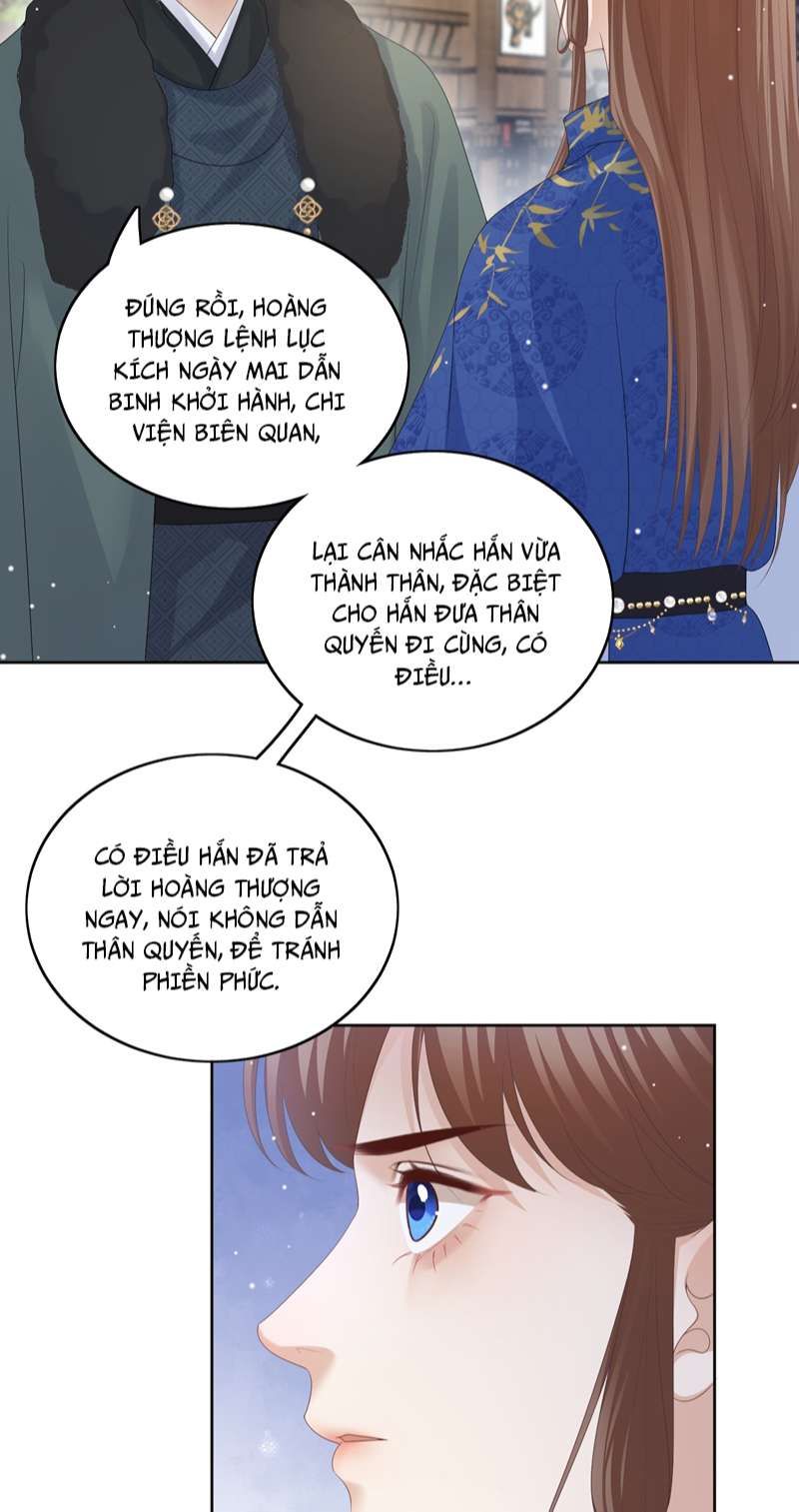 Bất Uổng - Chương 64