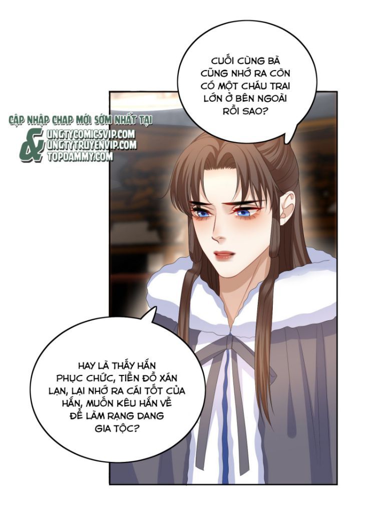 Bất Uổng - Chương 65