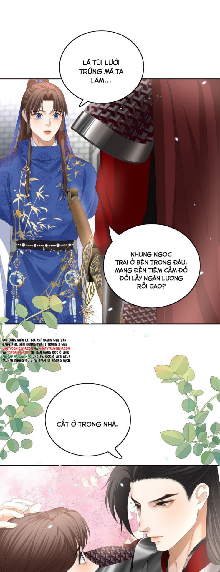 Bất Uổng - Chương 65