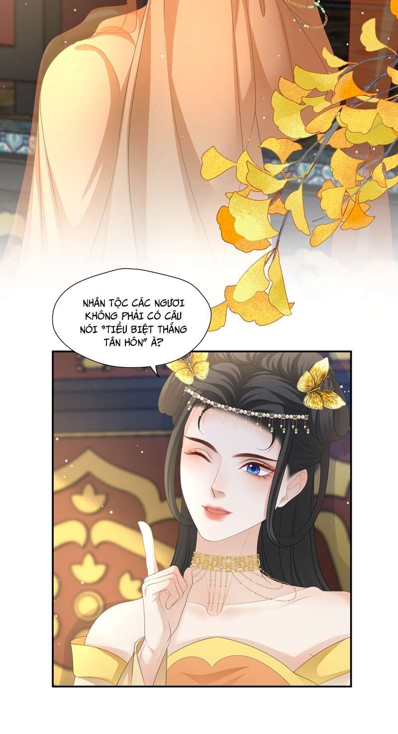 Bất Uổng - Chương 66