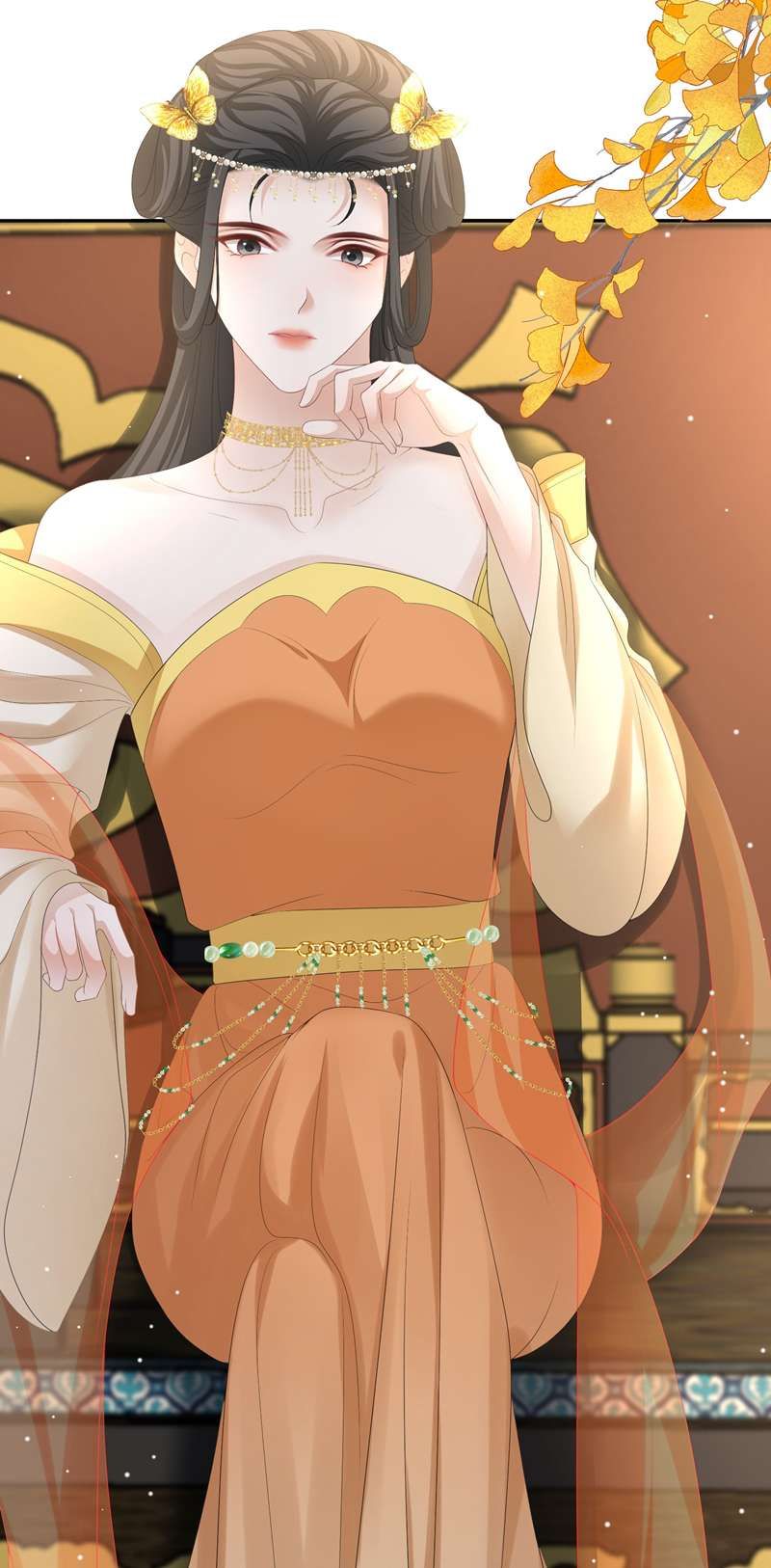 Bất Uổng - Chương 66