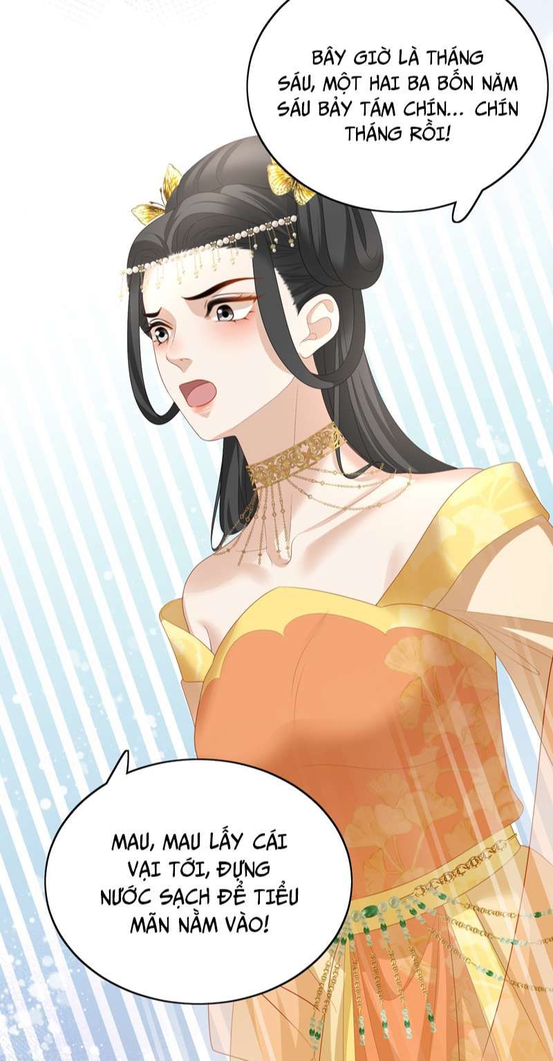 Bất Uổng - Chương 67
