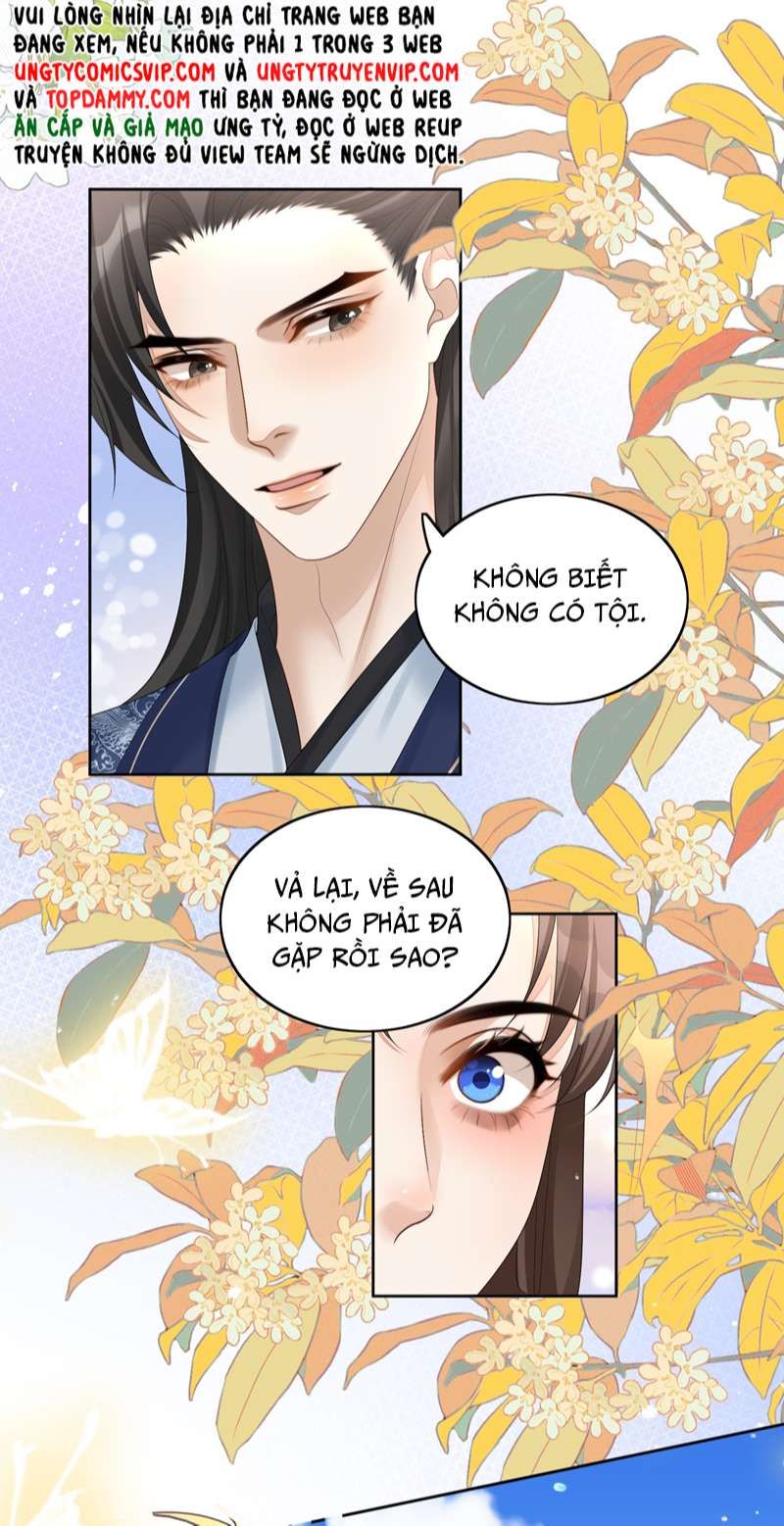 Bất Uổng - Chương 69