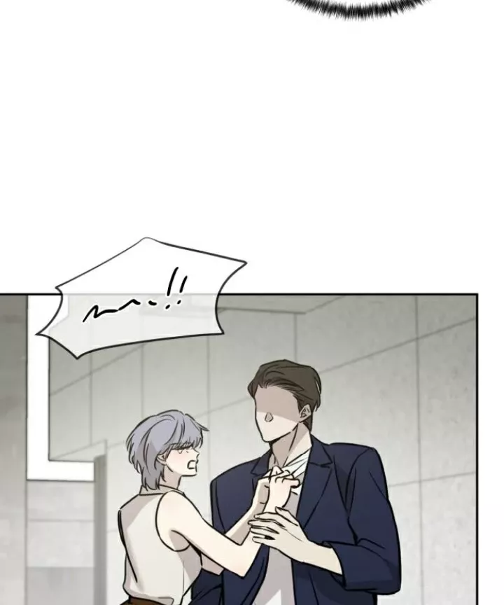 Beastly Things - Chương 15