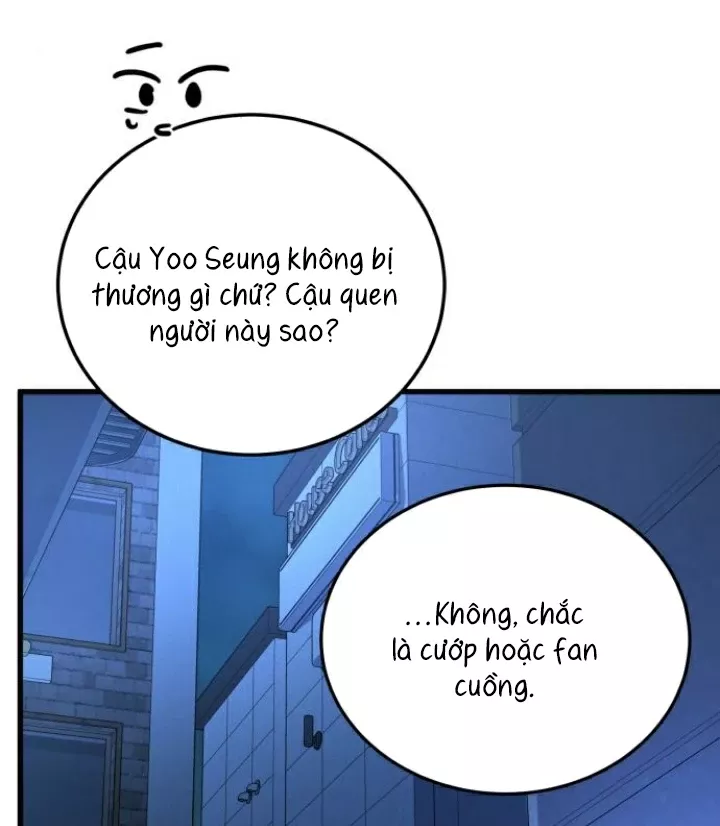 Beastly Things - Chương 16