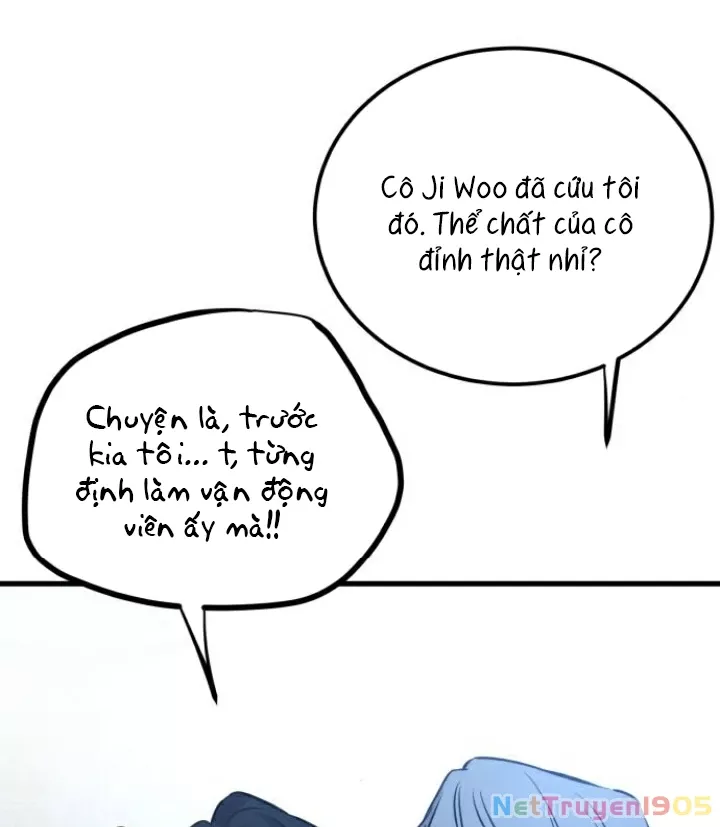 Beastly Things - Chương 16