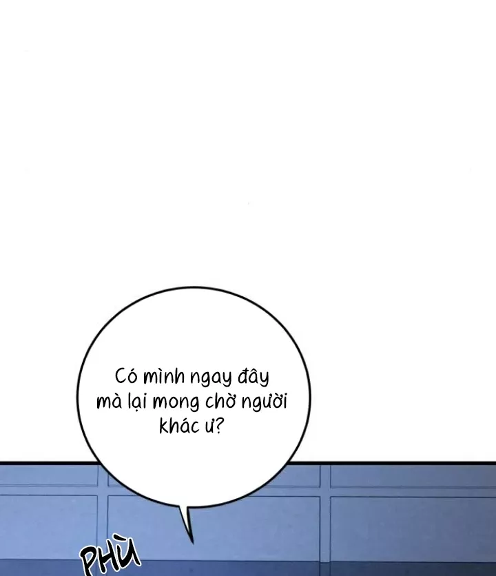 Beastly Things - Chương 16
