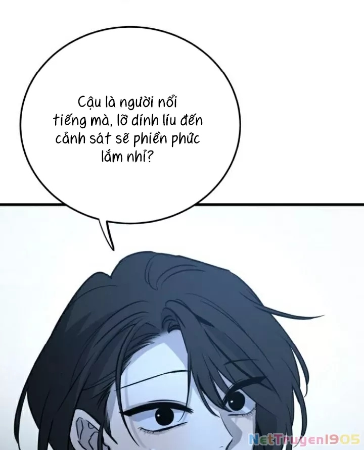 Beastly Things - Chương 16