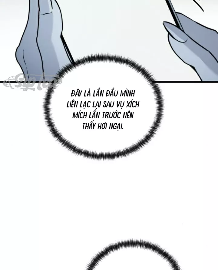 Beastly Things - Chương 16