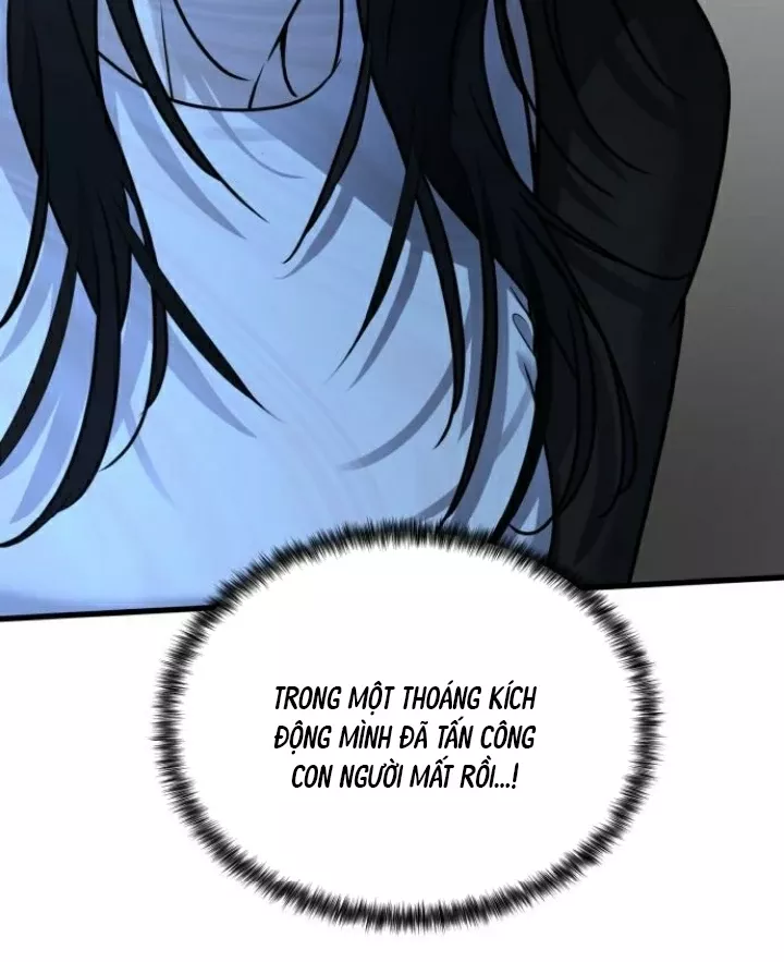 Beastly Things - Chương 16