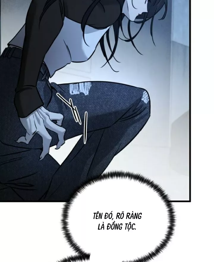 Beastly Things - Chương 16
