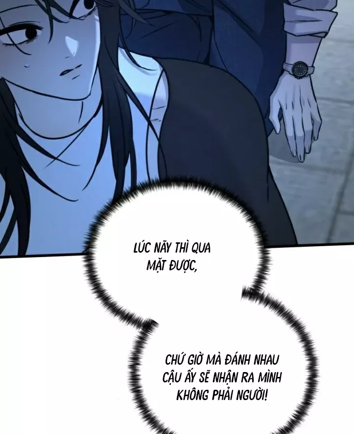 Beastly Things - Chương 16