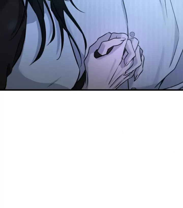 Beastly Things - Chương 17
