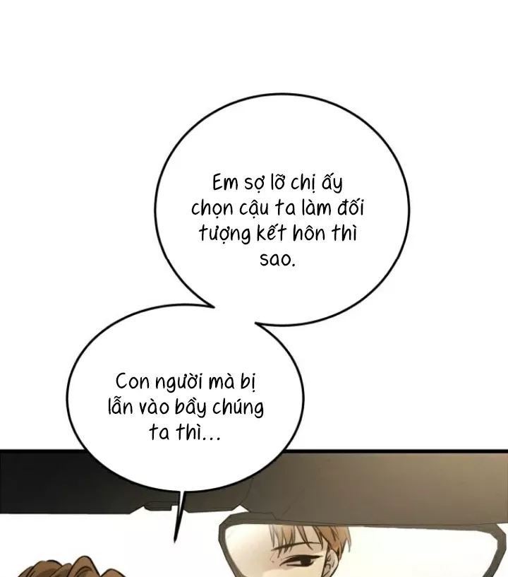 Beastly Things - Chương 17