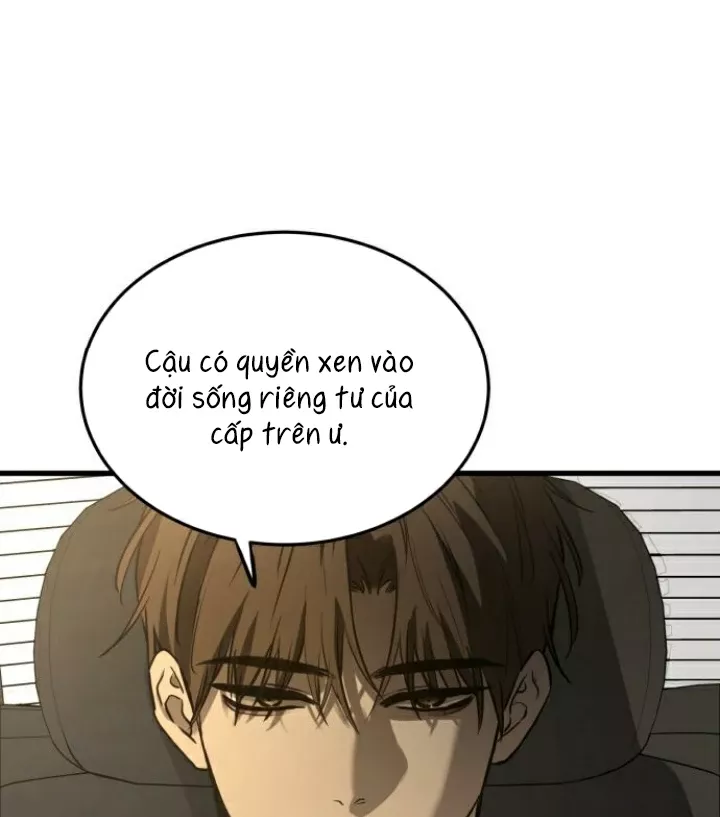 Beastly Things - Chương 17