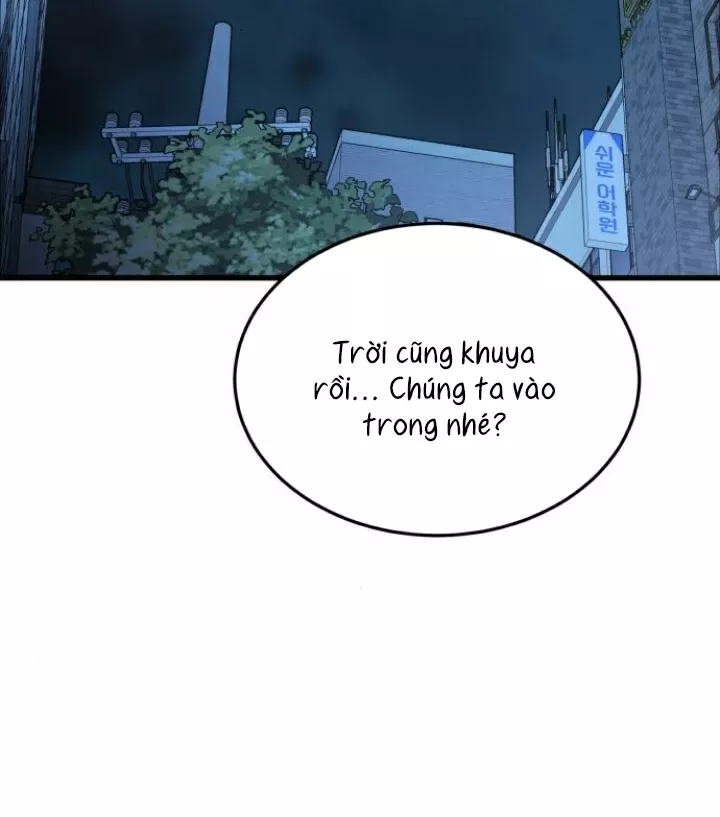 Beastly Things - Chương 17