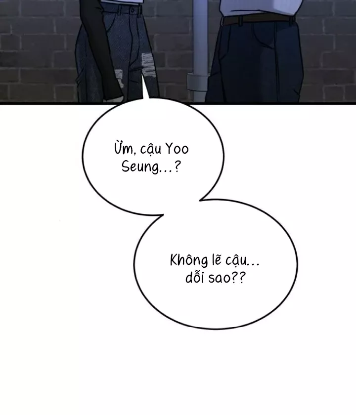 Beastly Things - Chương 17