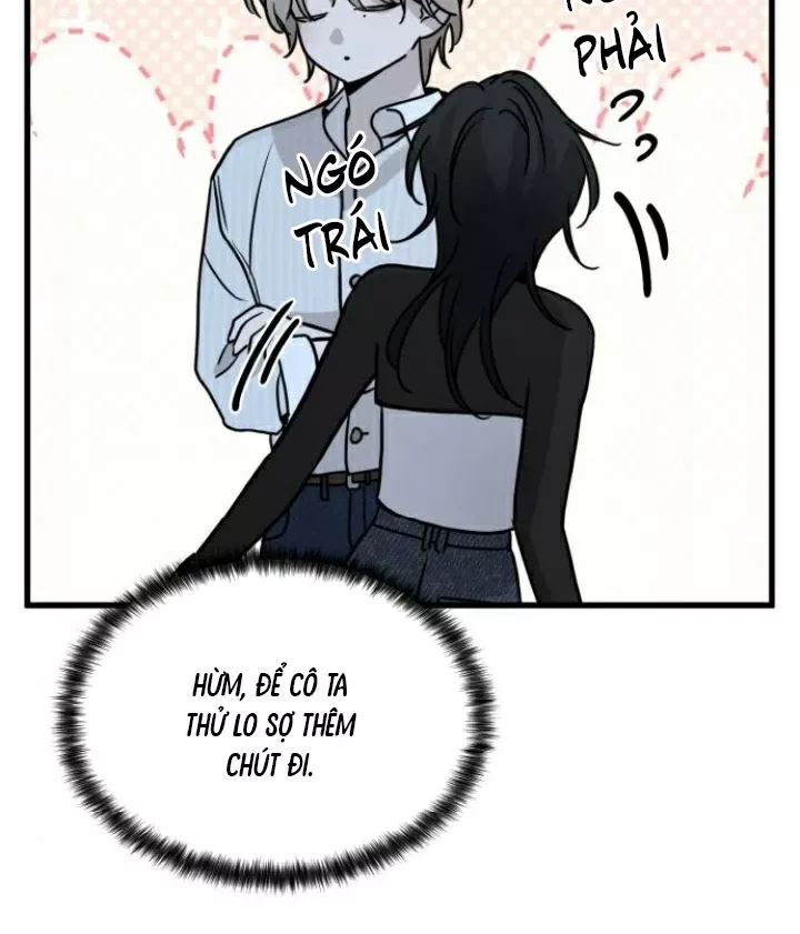 Beastly Things - Chương 17