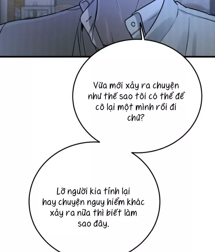 Beastly Things - Chương 17