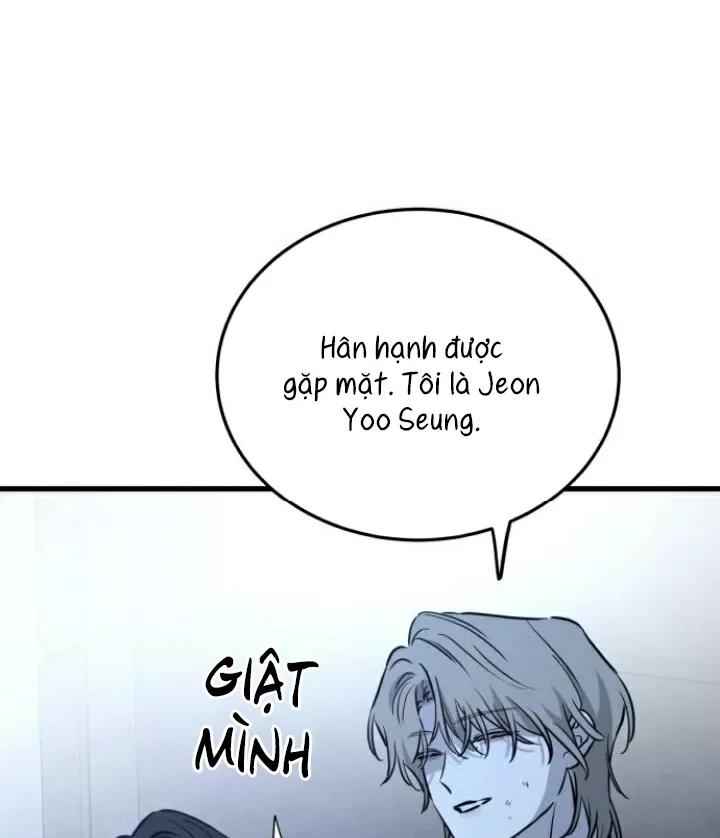 Beastly Things - Chương 17
