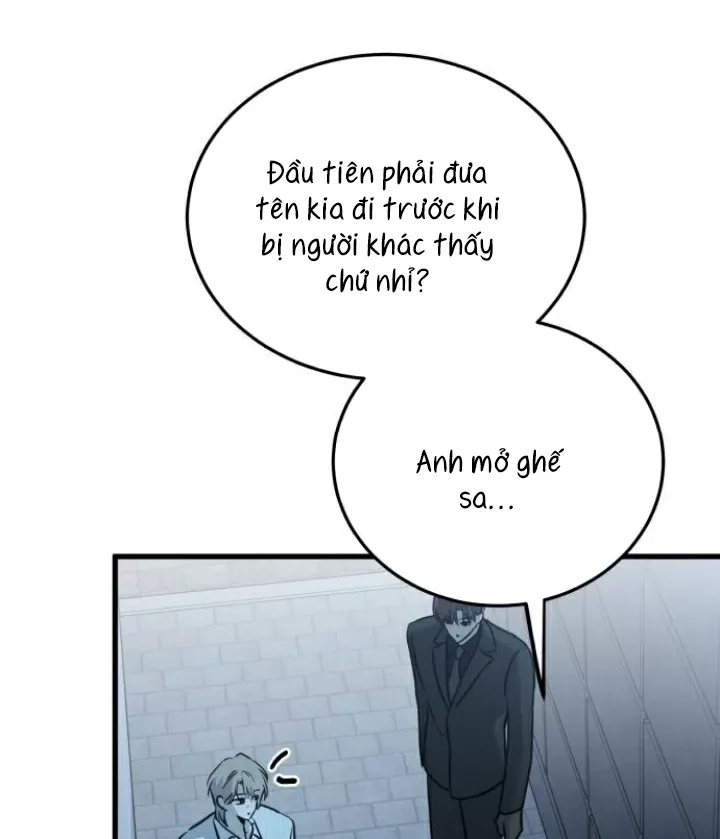 Beastly Things - Chương 17