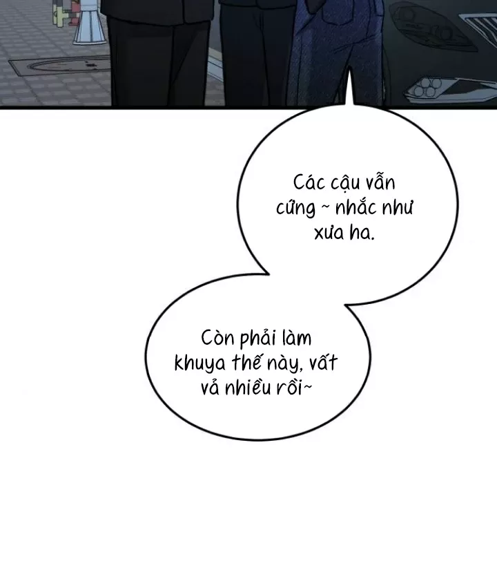 Beastly Things - Chương 17