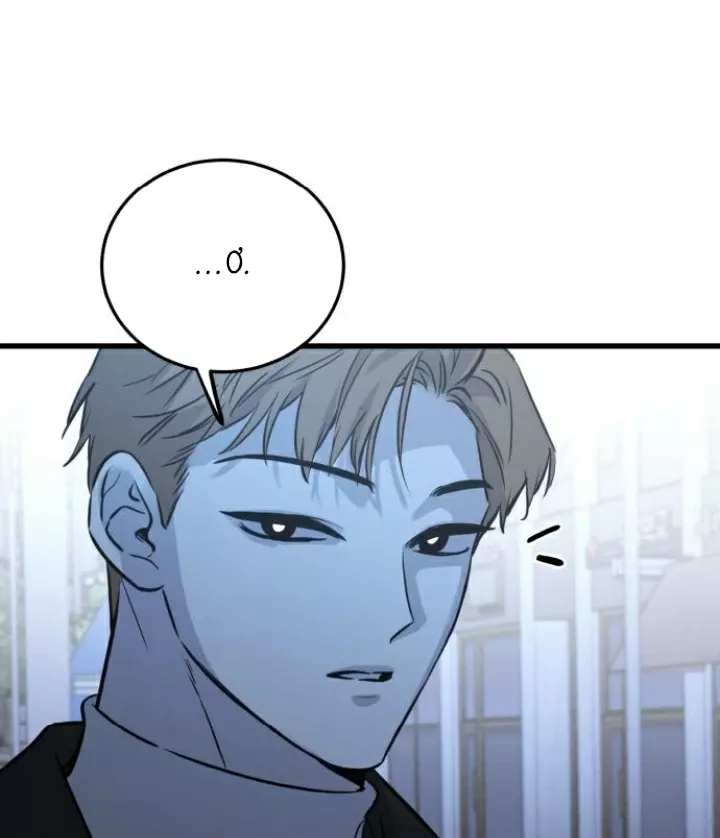 Beastly Things - Chương 17