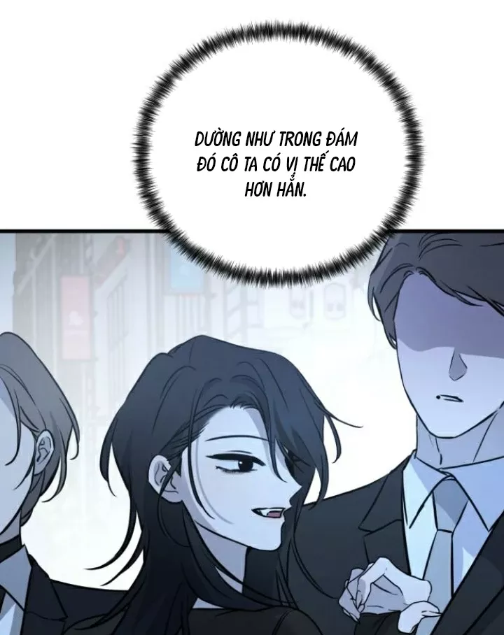 Beastly Things - Chương 17