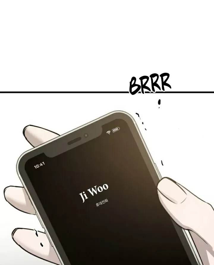 Beastly Things - Chương 18