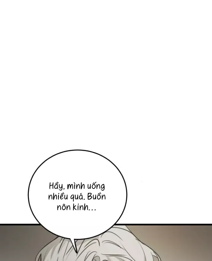 Beastly Things - Chương 18