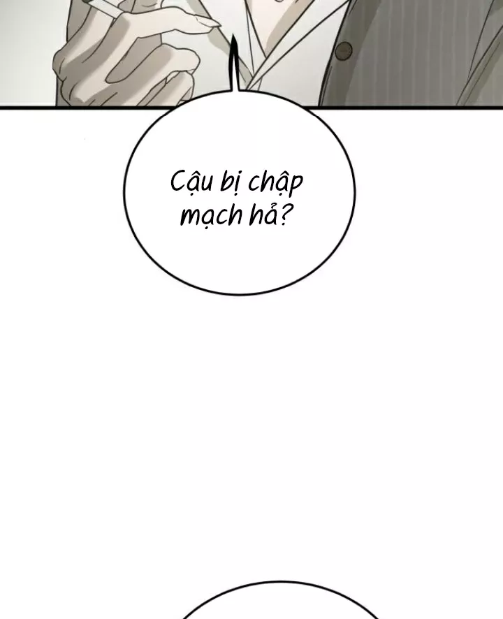 Beastly Things - Chương 18