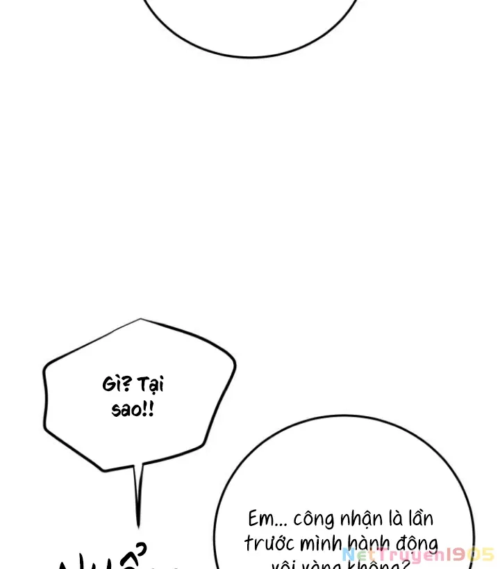 Beastly Things - Chương 18