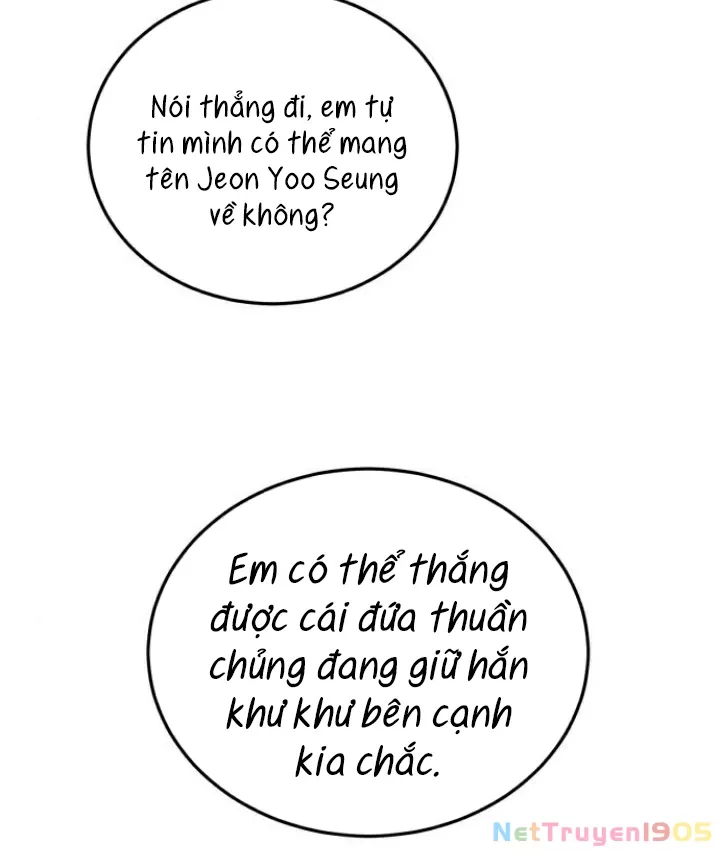 Beastly Things - Chương 18
