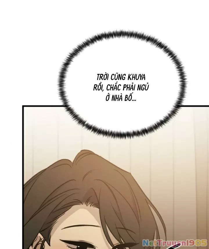 Beastly Things - Chương 19