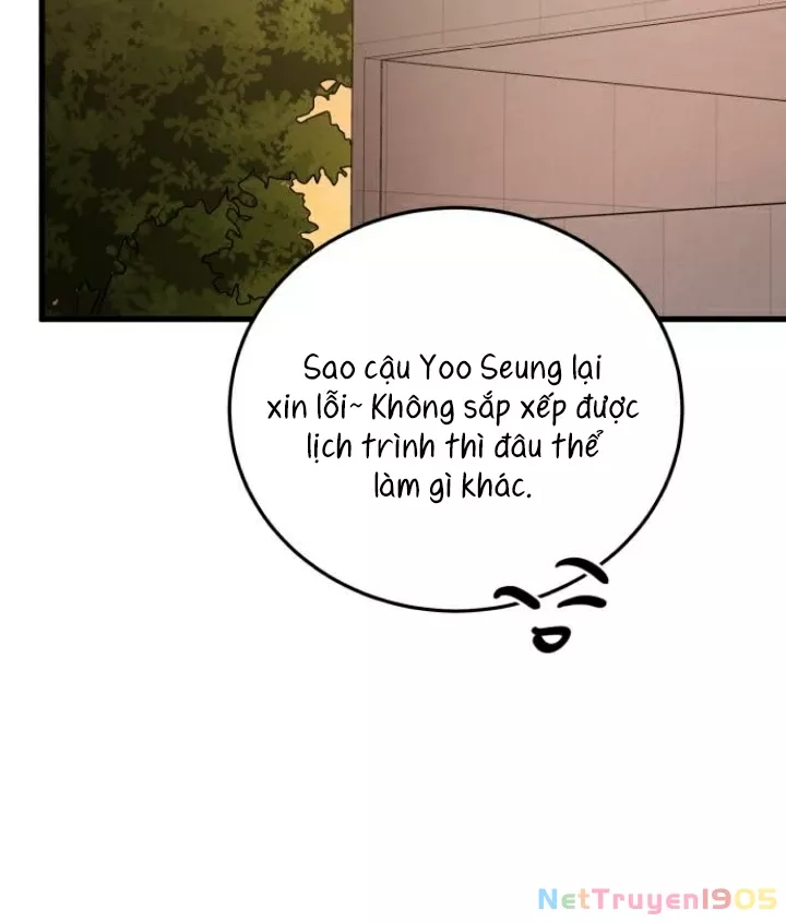 Beastly Things - Chương 19