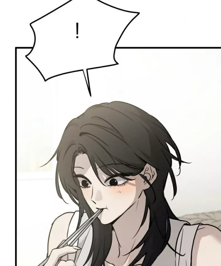 Beastly Things - Chương 19