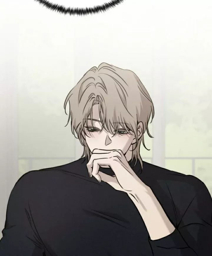 Beastly Things - Chương 19