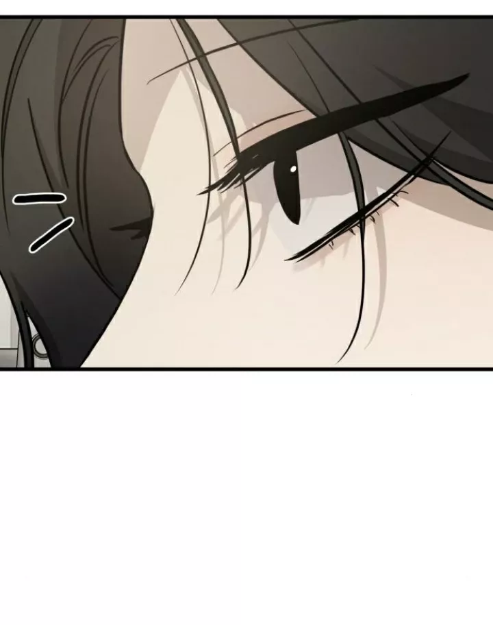 Beastly Things - Chương 19
