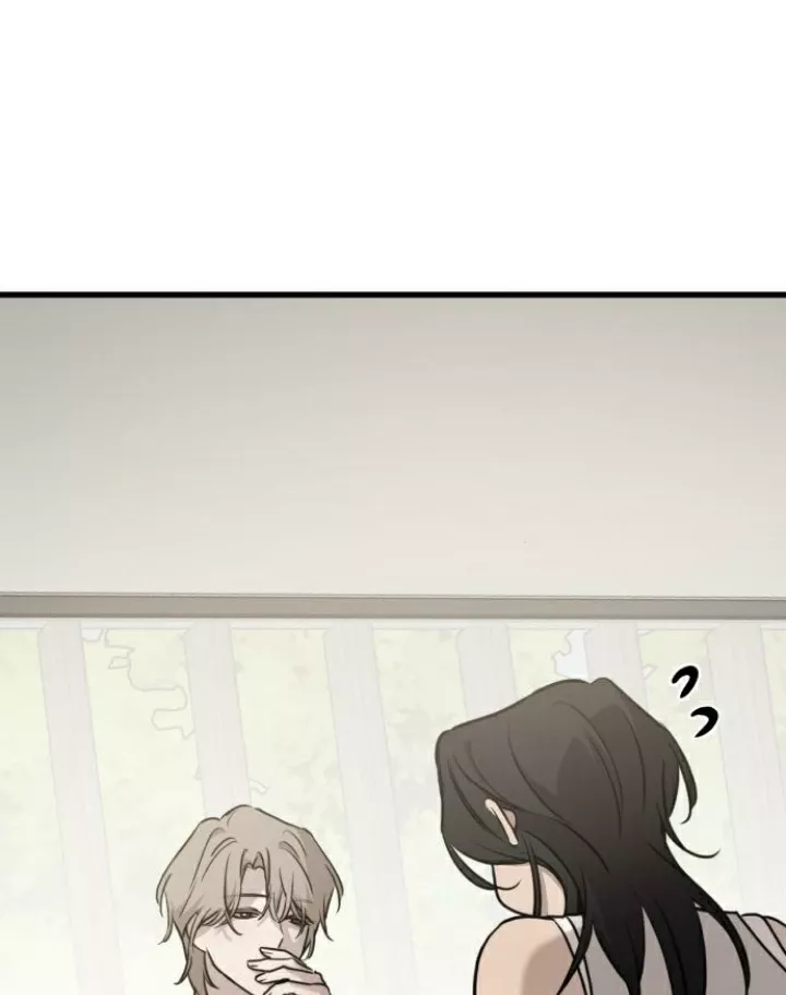 Beastly Things - Chương 19