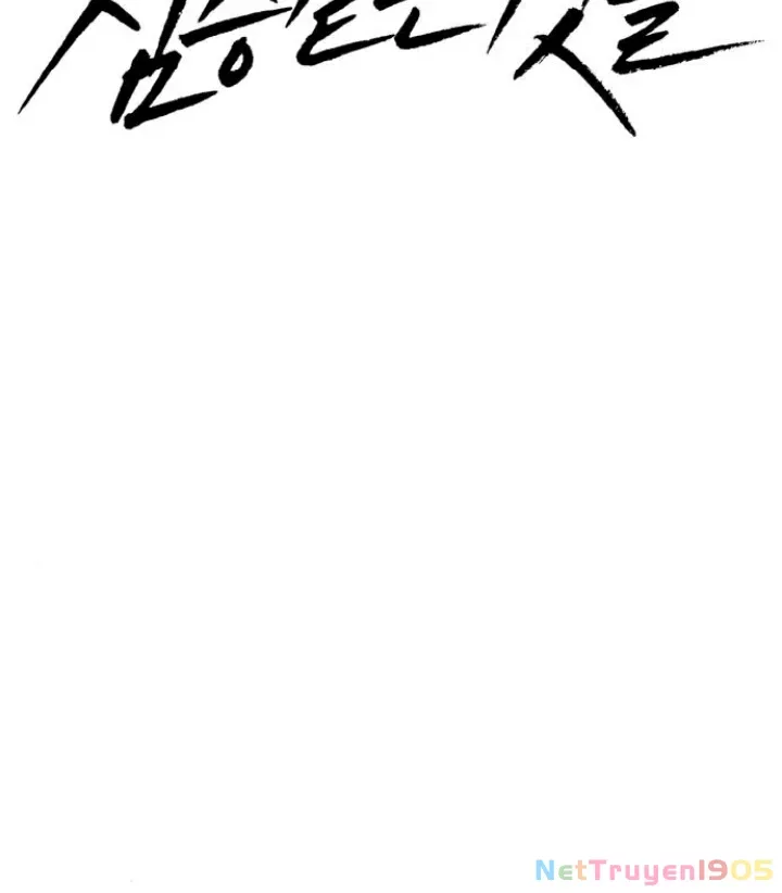Beastly Things - Chương 20