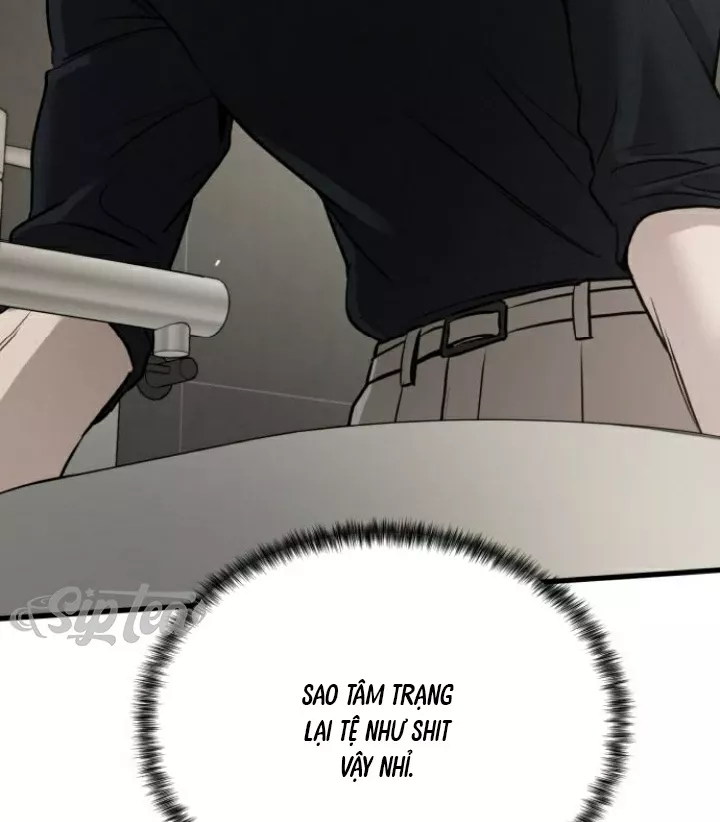 Beastly Things - Chương 20